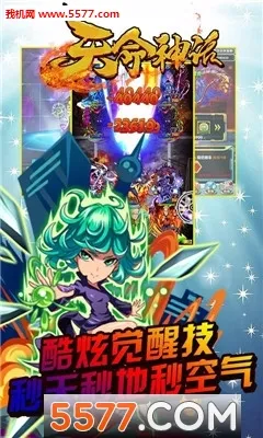 ������2026�ٷ����°汾v1.0.0 �ֻ���