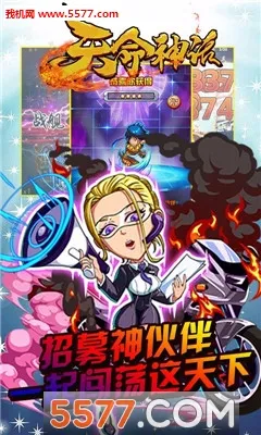 ������2026�ٷ����°汾v1.0.0 �ֻ���