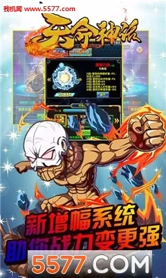 ������2026�ٷ����°汾v1.0.0 �ֻ���