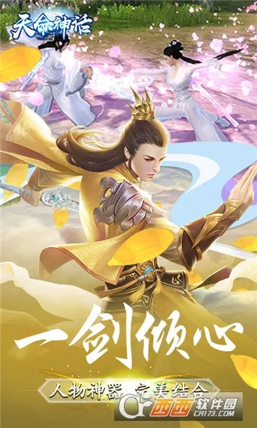 ������2026�ٷ����°汾