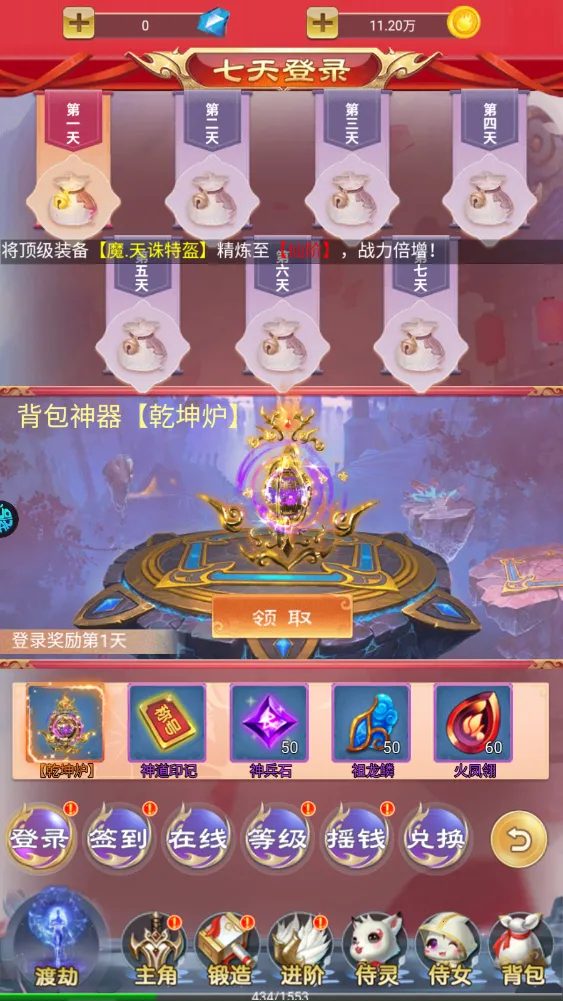 ������2026�ٷ����°汾