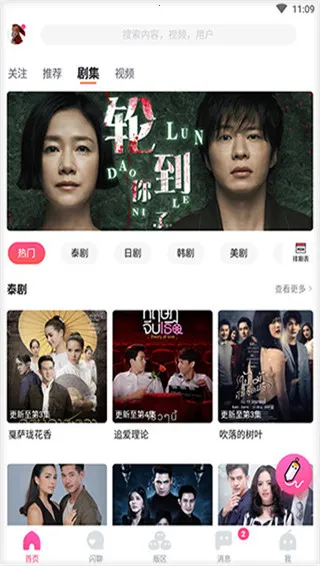 ����������׿���ֻ���