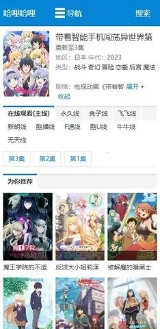 ����������׿���ֻ���