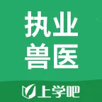 ִҵ��ҽ2026���°汾v1.0.1 �ٷ�����