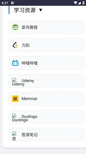 �ҵĵ���վ(����Ч����������)