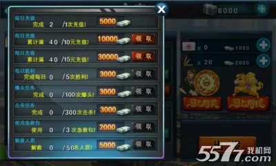 �����Ծ�(3D����Ϸ)v0.1 �ֻ���