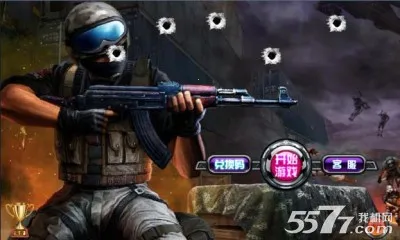 �����Ծ�(3D����Ϸ)v0.1 �ֻ���