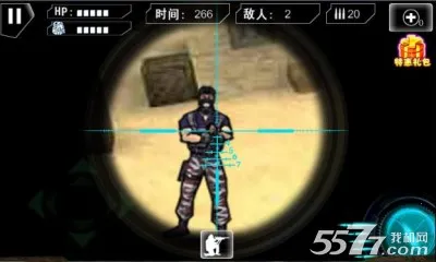 �����Ծ�(3D����Ϸ)v0.1 �ֻ���