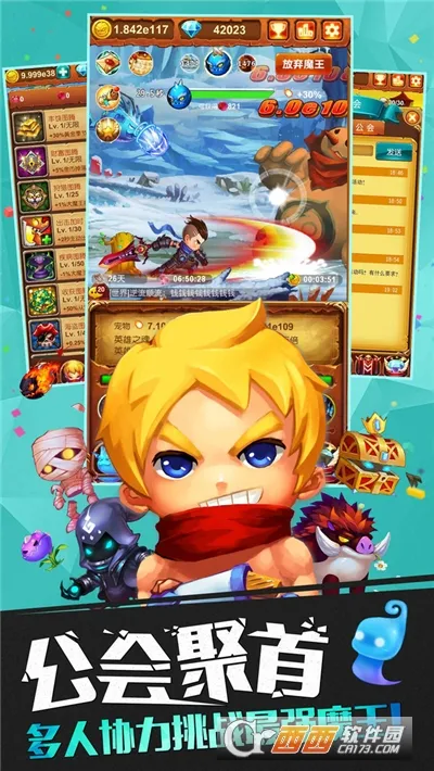 ʮ�����ħ�������ֻ���v1.0 ��Ѱ�