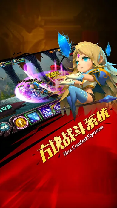 ŷ��ָ�ӹ�(ŷ��ս��������Ϸ)v1.0.0 �ٷ�����