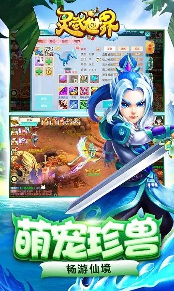 ��������2026�ٷ����°汾v1.0.1 ��Ѱ�