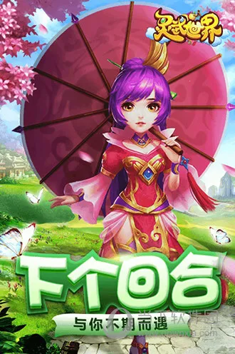 ��������2026�ٷ����°汾