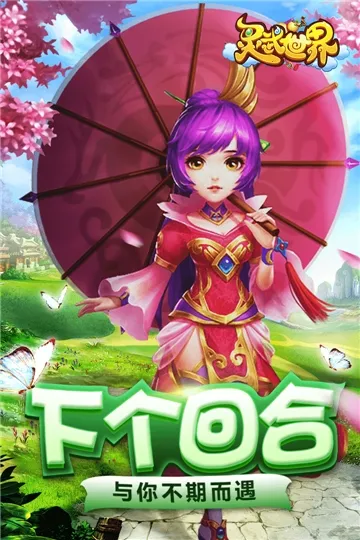 ��������2026�ٷ����°汾