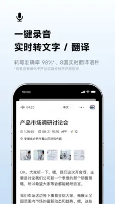 Ѷ������2026�ٷ����°汾v7.0.4958 �ٷ�����