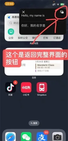 Ѷ������2026�ٷ����°汾