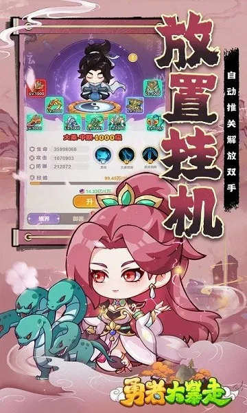 ���ߴ���2026���°汾v1.0.0.0 �ֻ���