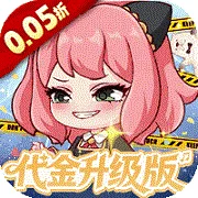 ���ߴ���2026���°汾v1.0.0.0 �ֻ���