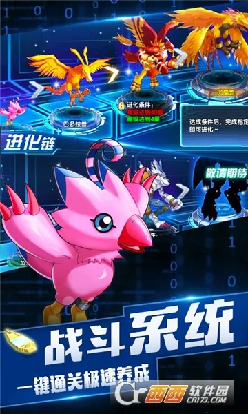 ���ߴ���2026���°汾v1.0.0.0 �ֻ���