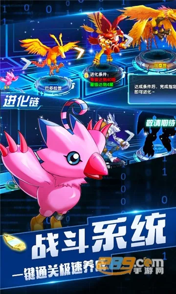 ���ߴ���2026���°汾v1.0.0.0 �ֻ���