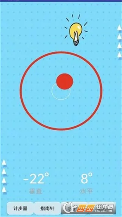 ��������(�ֻ�ָ���빤��)v15.6.30 ��Ѱ�