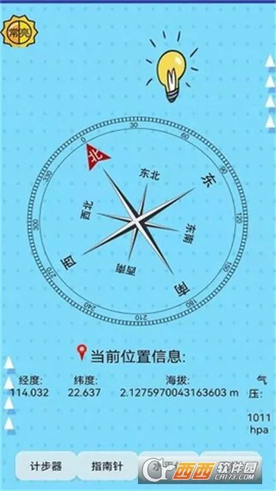 ��������(�ֻ�ָ���빤��)