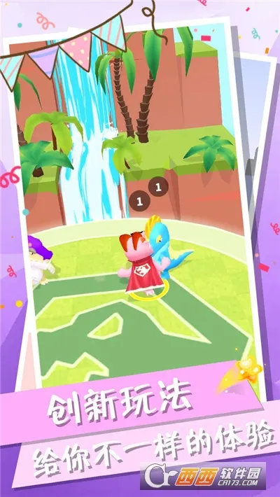 ����ս��2026���ذ�װv0.0.19 ��Ѱ�