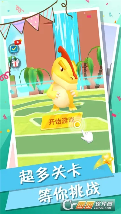 ����ս��2026���ذ�װv0.0.19 ��Ѱ�