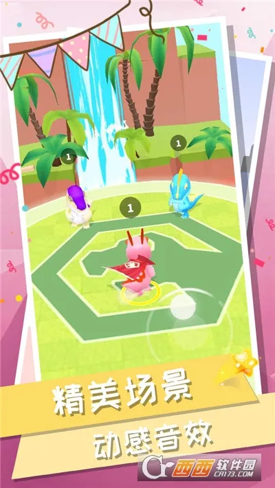 ����ս��2026���ذ�װv0.0.19 ��Ѱ�