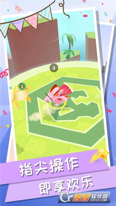 ����ս��2026���ذ�װv0.0.19 ��Ѱ�