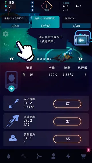 ExoMiner(̫�տ���Ϸ)