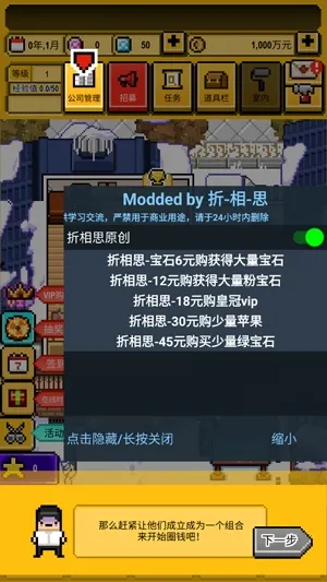 �ǹⴴ��Ӫ(ż��������Ϸ)