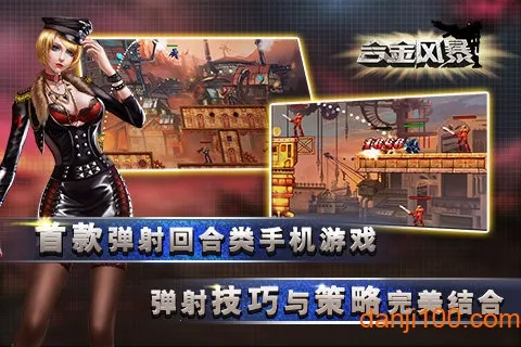 �Ͻ�籩(���׵������Ϸ)