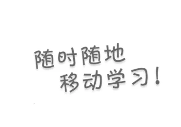 ��������ѧ(����ѧϰ����)