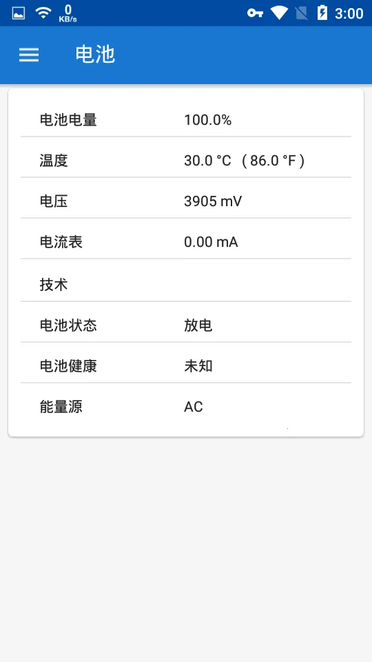 CPU X�����ֻ���v3.8.5 ��Ѱ�