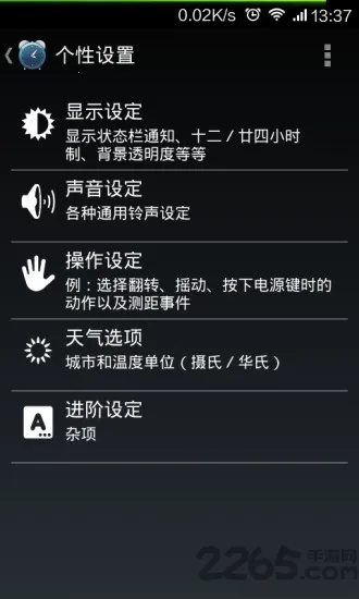 ��������(ʱ���������)