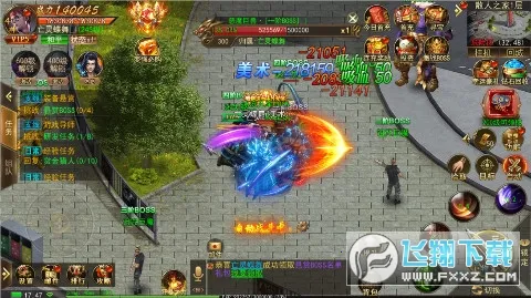 ��ת����(��������)v1.0.2 �ֻ���