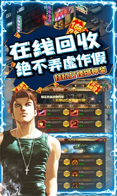 ��ת����(��������)