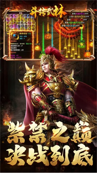 ��ת����(��������)