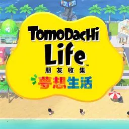 �����ռ���������NS��(�罻ģ����Ϸ)v1.0 �ٷ�����