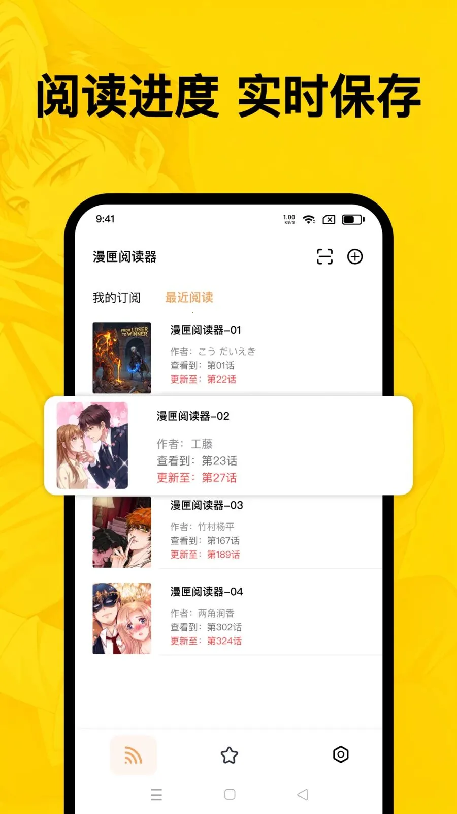 ��ϻ�Ķ���(�Ķ������Ż�)v1.0.0 ��׿��