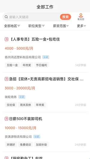 ����è2026���°汾