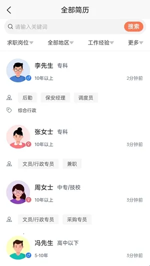 ����è2026���°汾