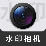 ��Ѷ�λʵ��ˮӡ���(ˮӡ����򿨹���)v1.0.0 �ٷ�����