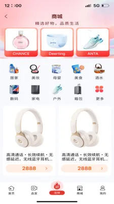 ��ͨ����(���ҵ����ƽ̨)v1.3.4 �ٷ�����