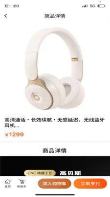 ��ͨ����(���ҵ����ƽ̨)v1.3.4 �ٷ�����