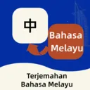 �����﷭��ͨ�����ֻ���v1.0.5 �ٷ�����