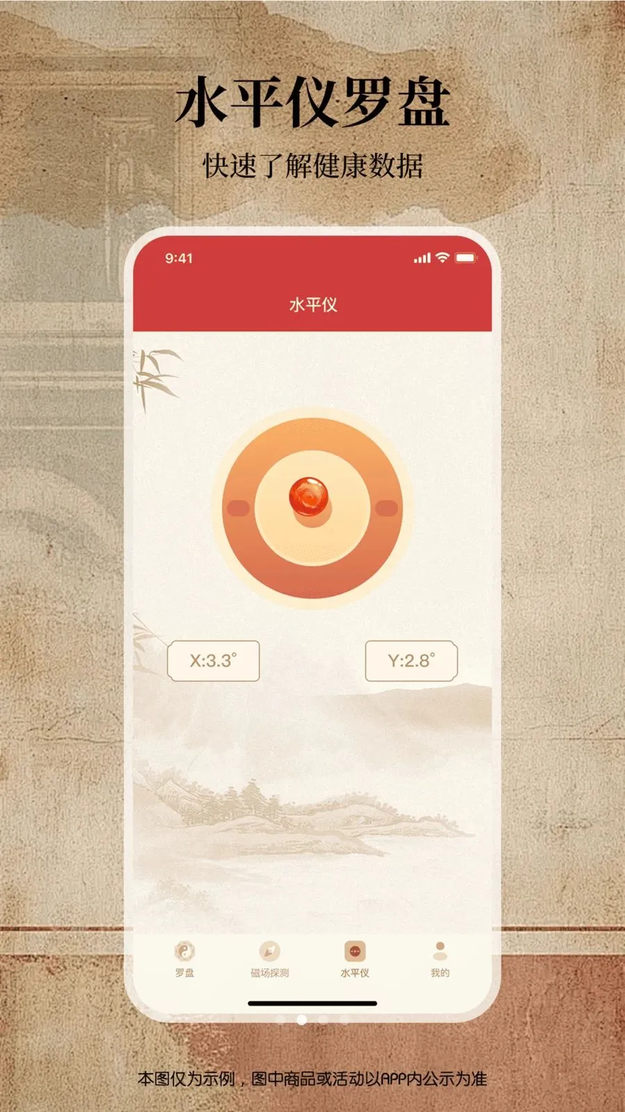 ������������ͨ2026���°汾v1.0.0 ��Ѱ�