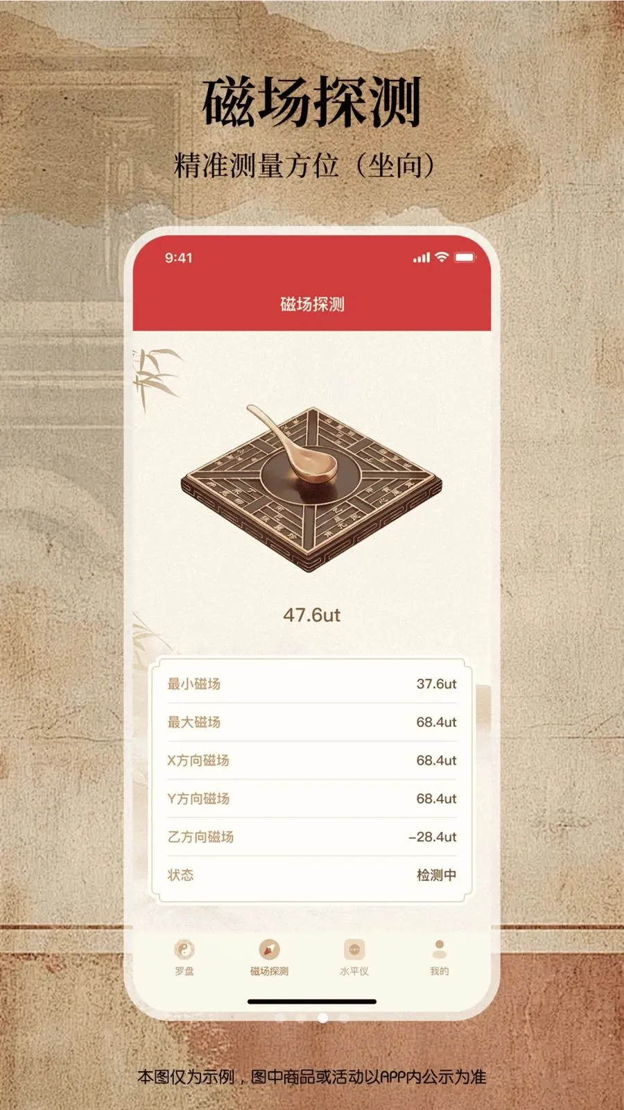 ������������ͨ2026���°汾v1.0.0 ��Ѱ�