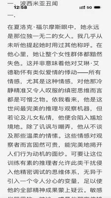 �Ƕ��Ķ���(�����Ķ�������)v1.0.0 ��׿��