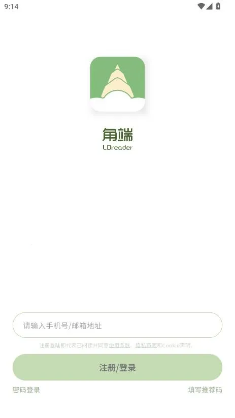 �Ƕ��Ķ���(�����Ķ�������)